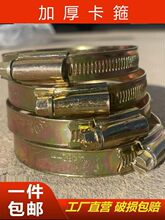 304���P���ʽ�������������ܿ��܊A�ܹ�ˮ�̶ܹ����ۿ��ӿ�