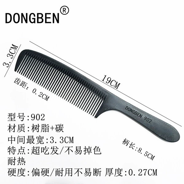 902 black
