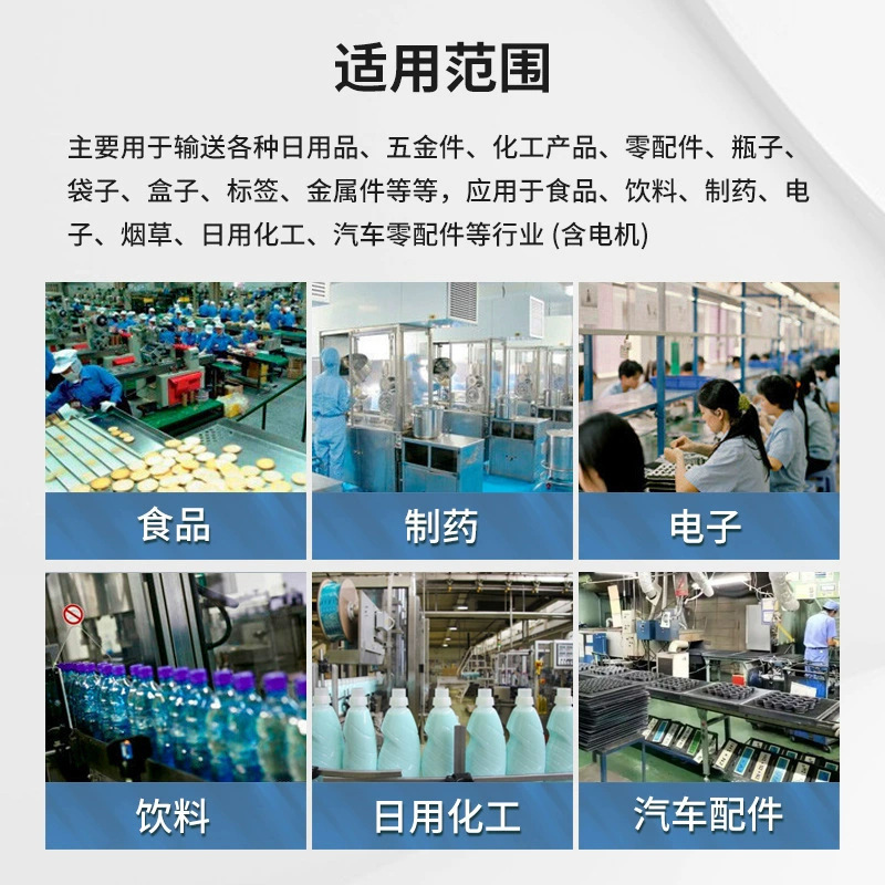 自動生産ライン、航空機牽引ライン、カスタマイズされたプラグインライン接続テーブル、ワークショップライン牽引ラインコンベヤベルト|undefined