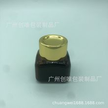 15克小方瓶眼霜瓶鱼子酱精华霜透明茶色玻璃瓶工广州现货