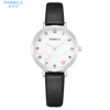 Fanmida watch female light luxury niche women's simple temperament girls student junior high school quartz watch 0605