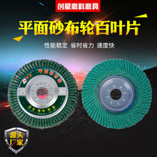 ƽ漆~ƬĥƬ Ĵƽɰ݆ɰ݆Ƭhĥ P䓰