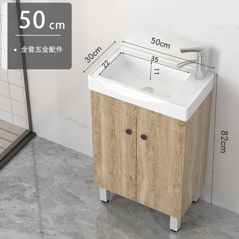 Madera maciza baño gabinete combinación pequeño apartamento simple baño lavado Mesa lavabo de cerámica integrado lavabo tipo gabinete piso