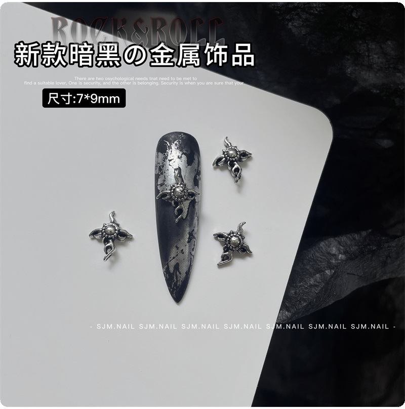 H29-47 고대 실버