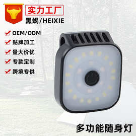 夜跑安全灯头灯led灯可充电衣夹头戴式手电筒跑步户外超亮长续航