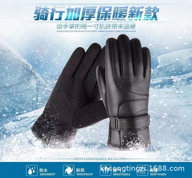 c14406faef18733d66906d193920c6