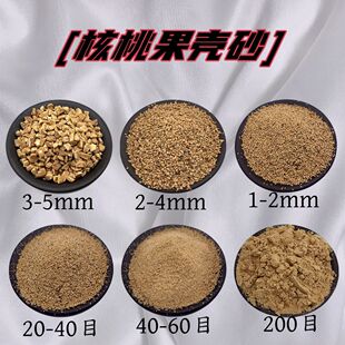 �S�����l���Қ� ����|���Ò����ĥ����ɰ �Vˮ���������©����