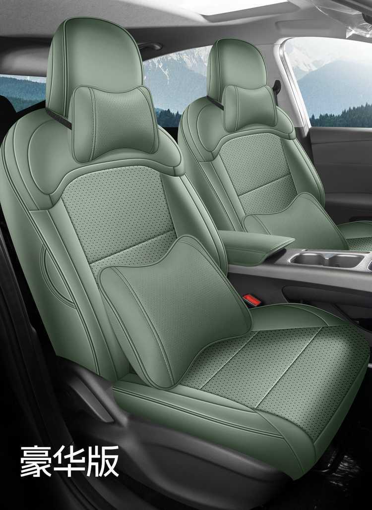 2026 Roewe D6 car seat covers, available for the 450 Premium Edition, Smart Edition, and 520 Comfort Edition, with all-season, fully enclosed seat cushions