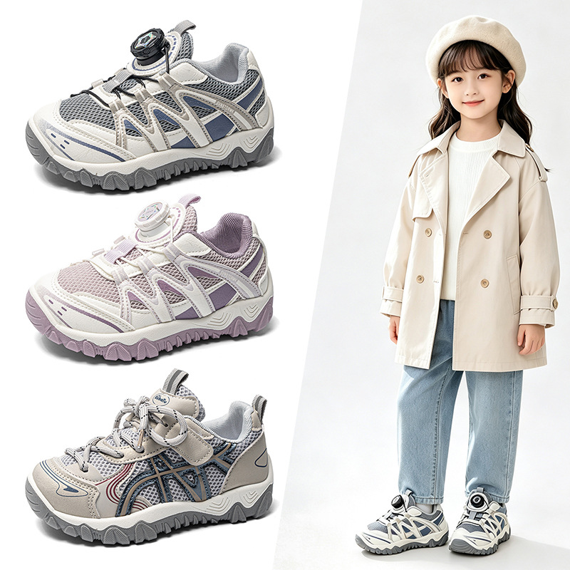 Children's breathable casual lightweight running sneakers for boys…