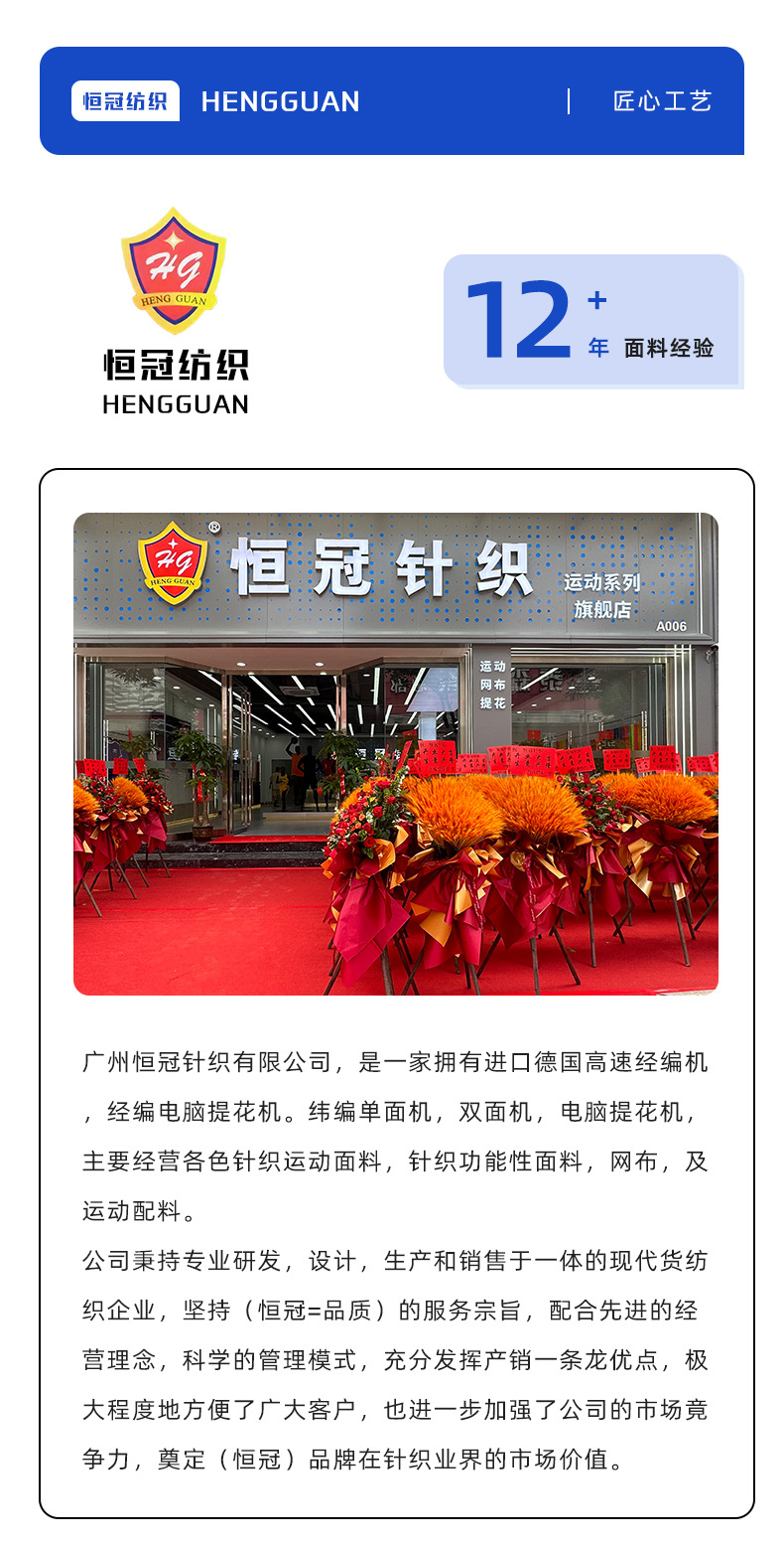 O1CN01FlwwGx1vVZyMKm49H_!!2206891676178-0-cib.jpg?__r__=1753787550669