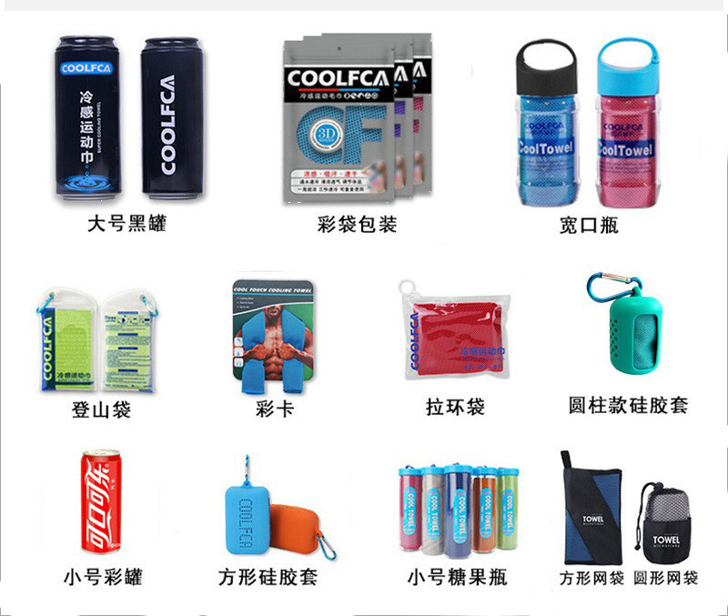 中文版详情页定制包装