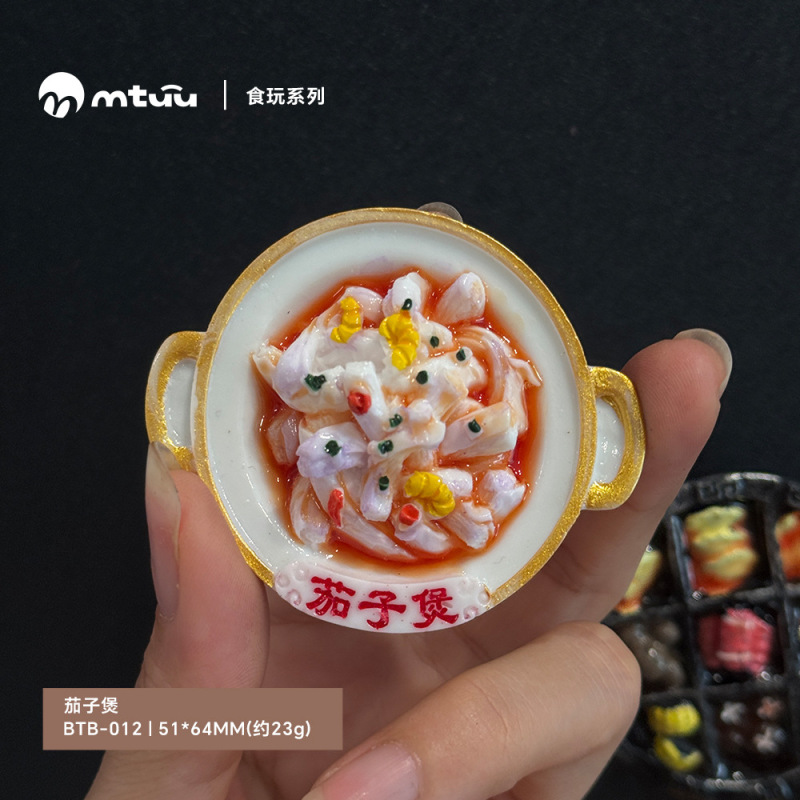 磁気冷蔵庫ステッカー模擬食品遊び野菜 3D 立体食品磁気ステッカーマグネットマグネット樹脂冷蔵庫ステッカー|undefined