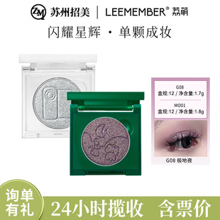 LEEMEMBER/���Ȇ�ɫ��Ӱ��С�܉��ˏ͹���⼚�W���ø߹�������