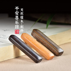 万事順調で無事です。