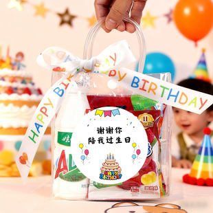 �׃��@��ͯ���հ��ֶY͸��������b����С�YƷ��ʮ�q�b�Y����ʳ��