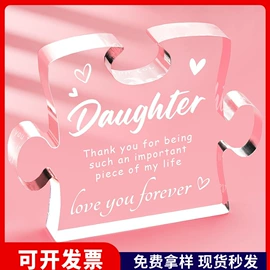 亚克力加工;其他有机玻璃;木质工艺品