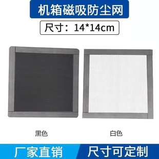 �S������ʽ��X���m�W PVC���|ͨ�L�W���F�����C���L��ͨ�L�W12CM
