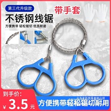 䓽z䏼��L���������K䏑���Ұ�������b��朗l䏆�ָ��ˮ�����