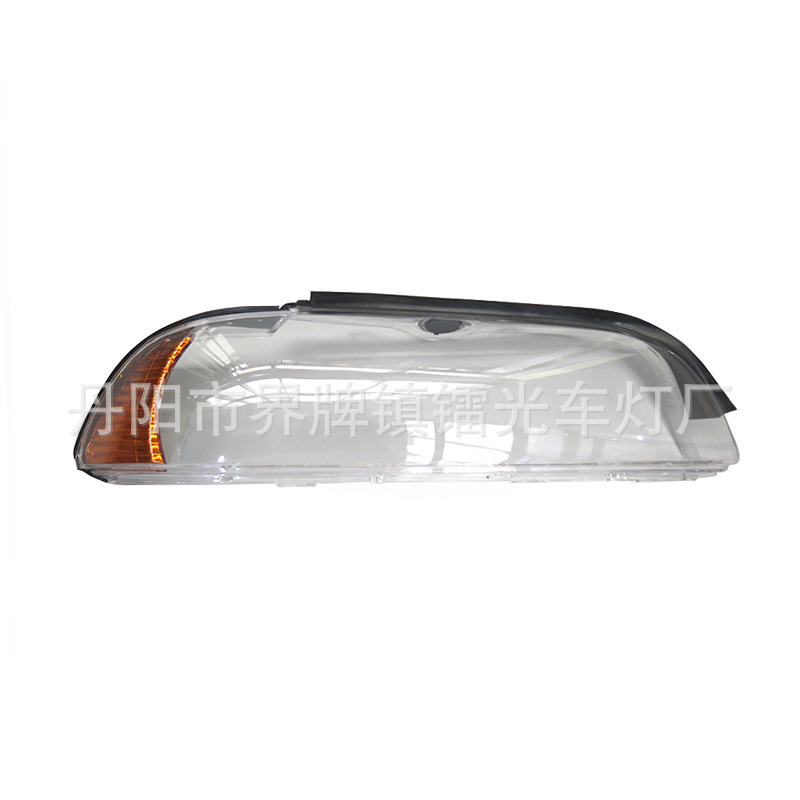 Suitable for Bmw E39 Headlight Cover Bmw 5 Series Headlight Transparent Cover 00-03 Headlight Shell with Accessories