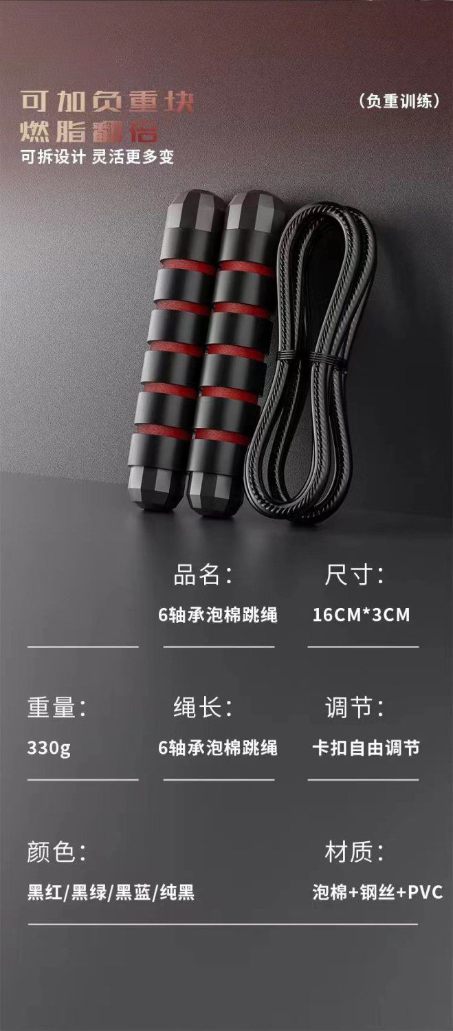 1ed179fa-ae69-49f7-94cf-35926193a244.jpe