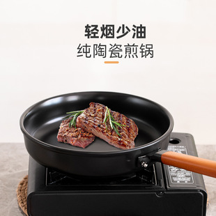 �մɼ��ɰ�ƽ�׼峴偼��ßo�T�����ó���������͸ߜظɟ�ɳ�