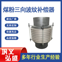 ��ʢ���Ɔ�ʽú�����򲨼y�a���� ú�۹ܵ����S��Û�� �����a����