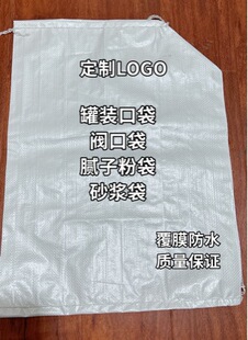 ��Ĥ���y�ڴ���ˮ���b�ھ�����ā�ӷ�ɰ�{����������ֿ���Ƥ����