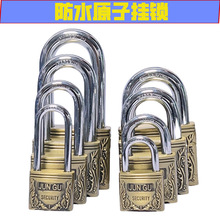 小锁头挂锁欧式仿古铜户外防水防锈防撬挂锁仓库门防盗锁头原子锁