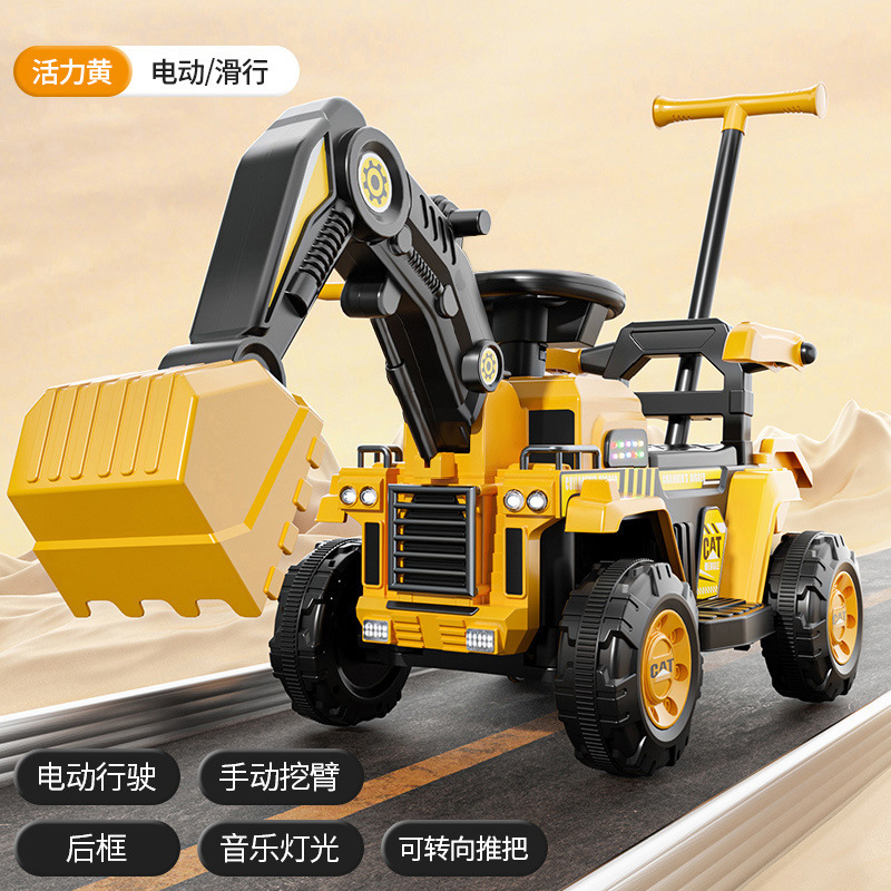 Excavadora para niños, coche de juguete, juguete para personas, niña, niño, excavadora eléctrica de control remoto, vehículo de ingeniería, máquina de gancho image 15