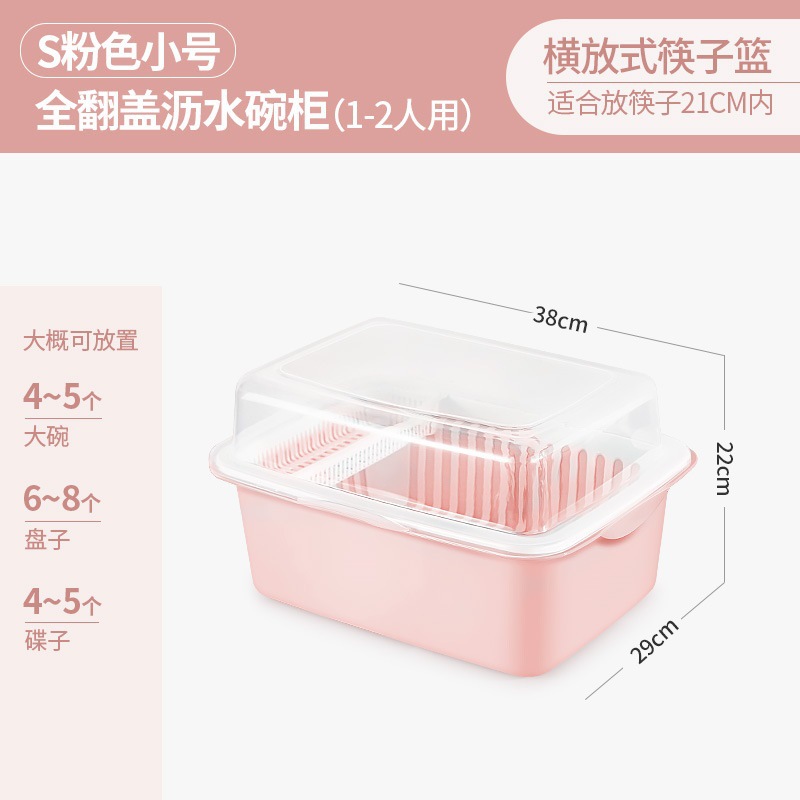 뉴 L 플러스 사이즈 노르딕 파우더(배수 트레이 없음)