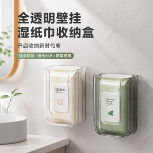 �񼈽��ռ{�������l���g�ڒ켈���Ў����鼈���p���l���g�����