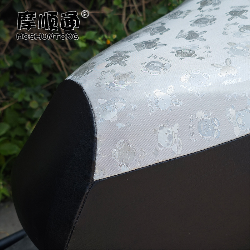 Electric Vehicle Cushion Cover Sunscreen Waterproof Seat Cover Summer Heat Insulation Protection Scooter Original Seat Motorcycle Rain Cover