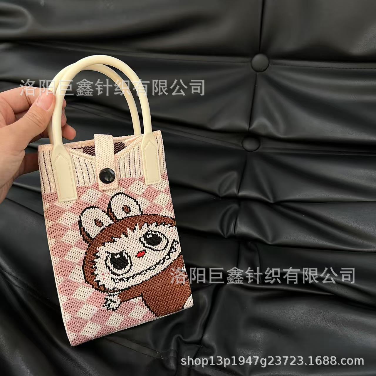 노출된 이빨 라부부-핑크