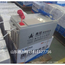 �W����늳�6-CNFJ-150���I��늳�12V150AH̫��ܹ��