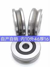 ��Ȧ�����S�� U�Ͳ�V��H�� �^�� Уֱ��݆ �Ӻ��S�Ѓ�10��46��16