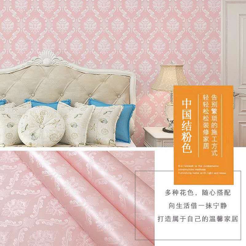 [매니저 추천] 중국 매듭 분말