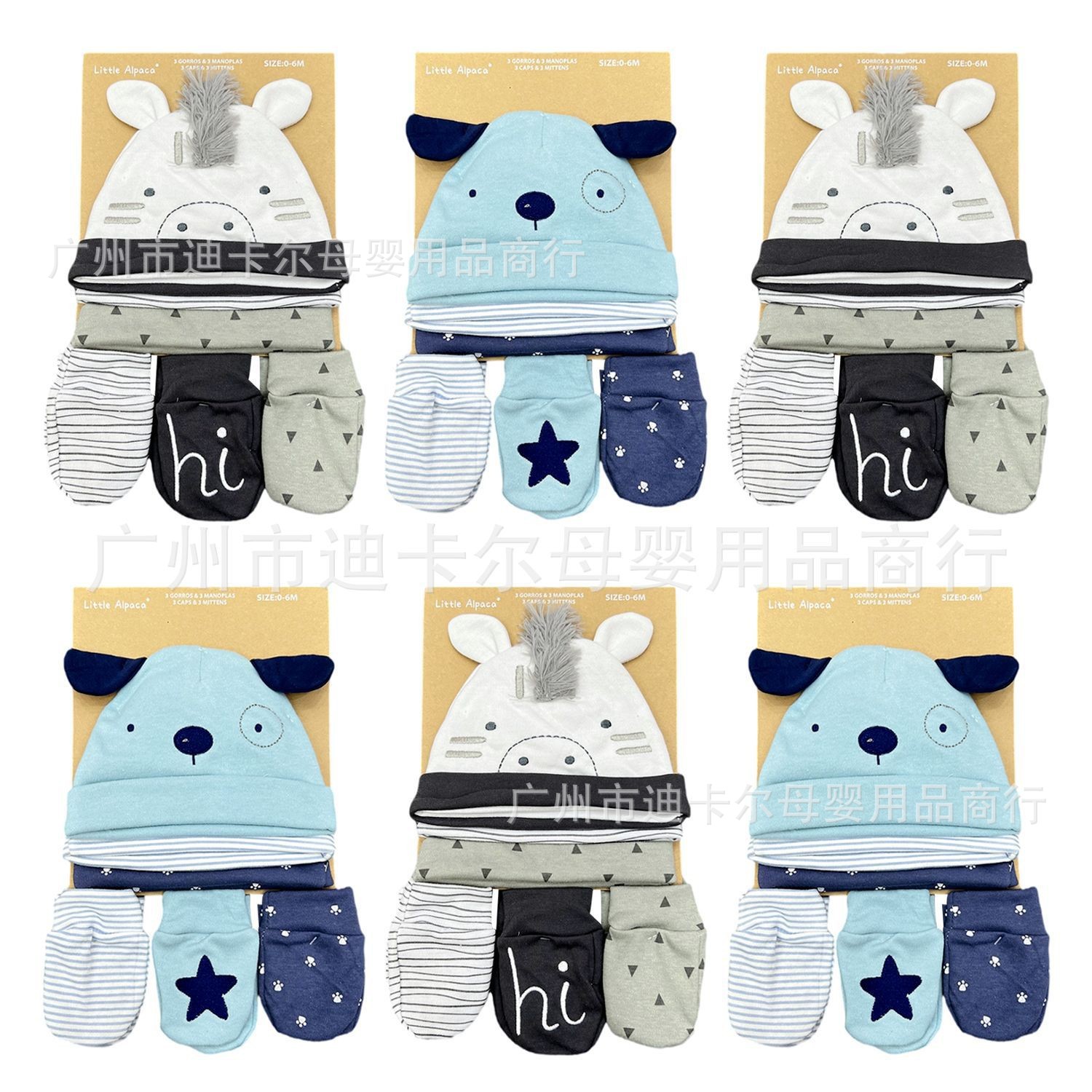 Gorros de neumáticos para bebés, guantes, 6 piezas, sombreros de dibujos animados para bebés de algodón, guantes, seis piezas, venta al por mayor image 6