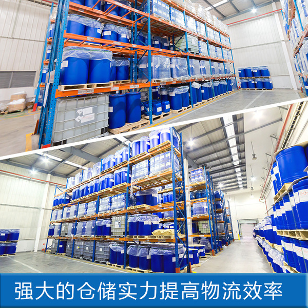 Palm extract liquid cosmetic raw material water-soluble highly…