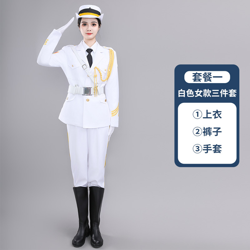 패키지 1(여성용 화이트) 3종세트