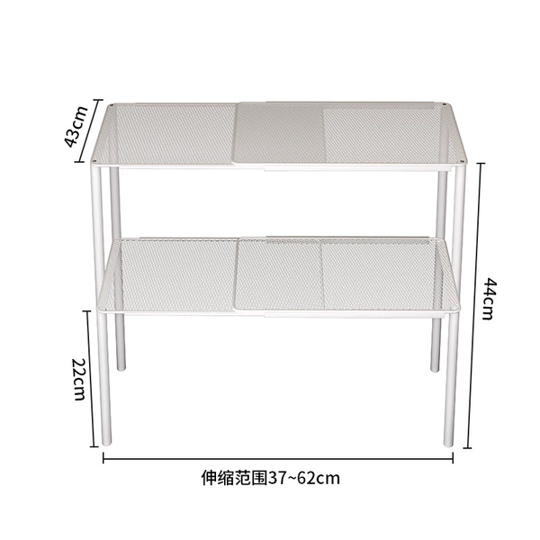 [Retractable] 37-62CM long, 43CM wide, 22CM high, double layer⚑⚑