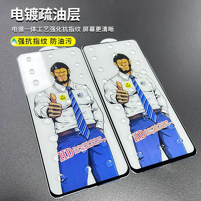 Пленка Gorilla Steel подходит для Redmi K60PRO HD, антистатическая пылезащитная пленка Millet 14, защитная пленка от отпечатков пальцев для мобильного телефона