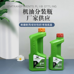 �S�����a500ml�C��ƿ�������ӄ�ƿ����ƿPE���ϰ��bҺ�w���b����