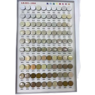 �F؛600ɫ15MM�ĺϿ�����ͯ�b����ƽ��~�۟o���q����ĸ��