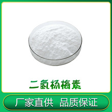 �����÷��  �ٲ���ȡ��F؛���l27200-12-0�F؛2��Ʒ�|���C