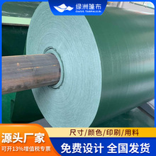 �S��ֱ�N�����l�p�����������������Ͳ� PVC������ꖉT�ܲ�