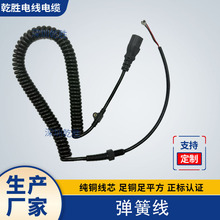 ���ɾ�2-5о��s�Դ�� �ߏ�������Ӿ� �S��ֱ���Ԓ�����l