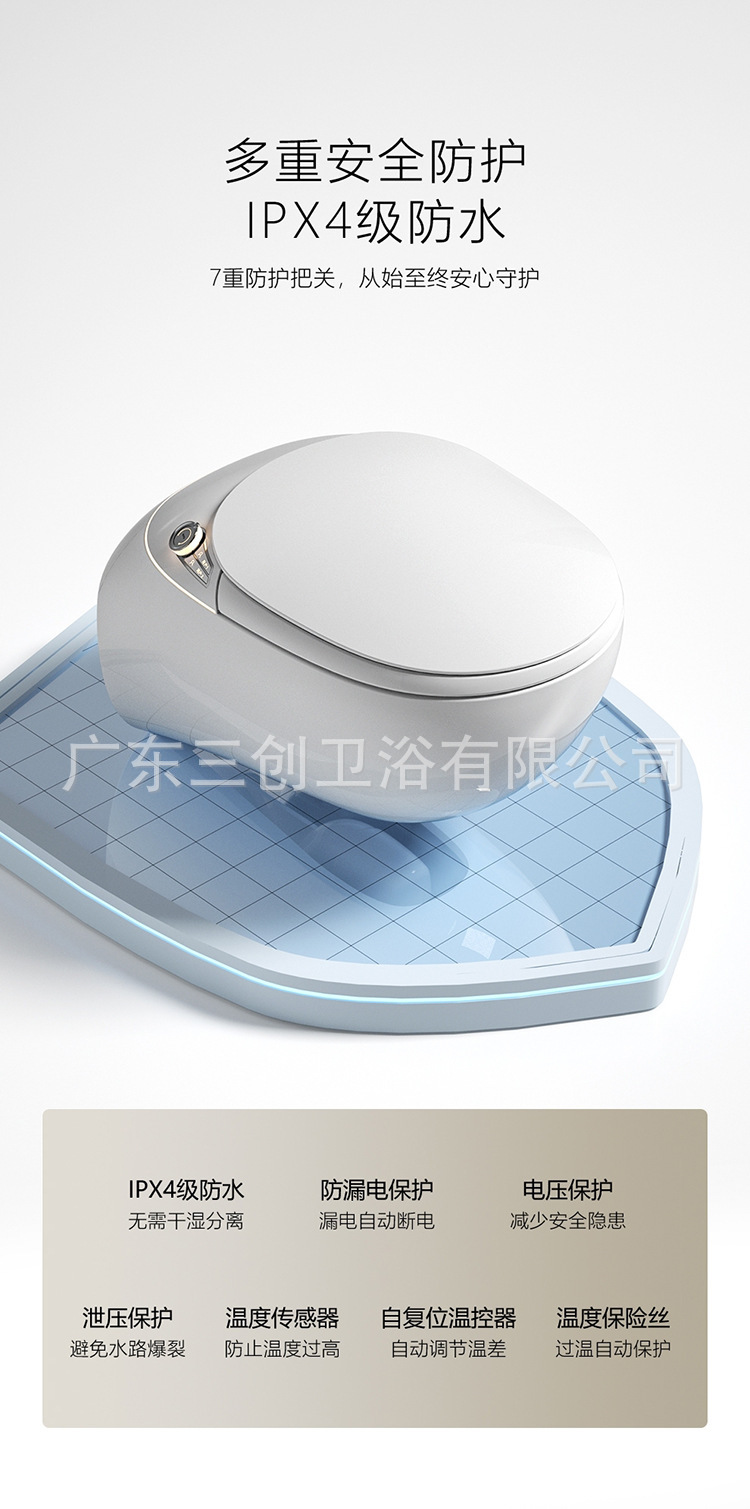 详情28.jpg