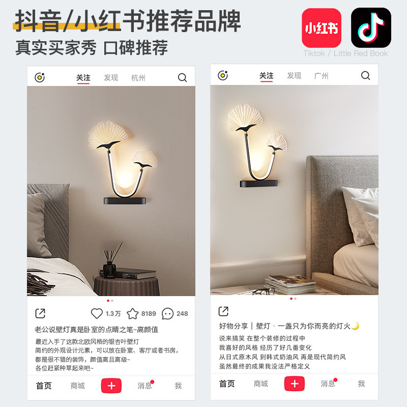 lámparas led lujosas pasillo pared de fondo moderna cálida sala de estar lámpara de pared luz pared de fondo dormitorio lámpara de pared cama principal