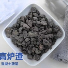 ��Ӧ��¯¯�����������ϵػ����·������ˮ�����ø�¯������