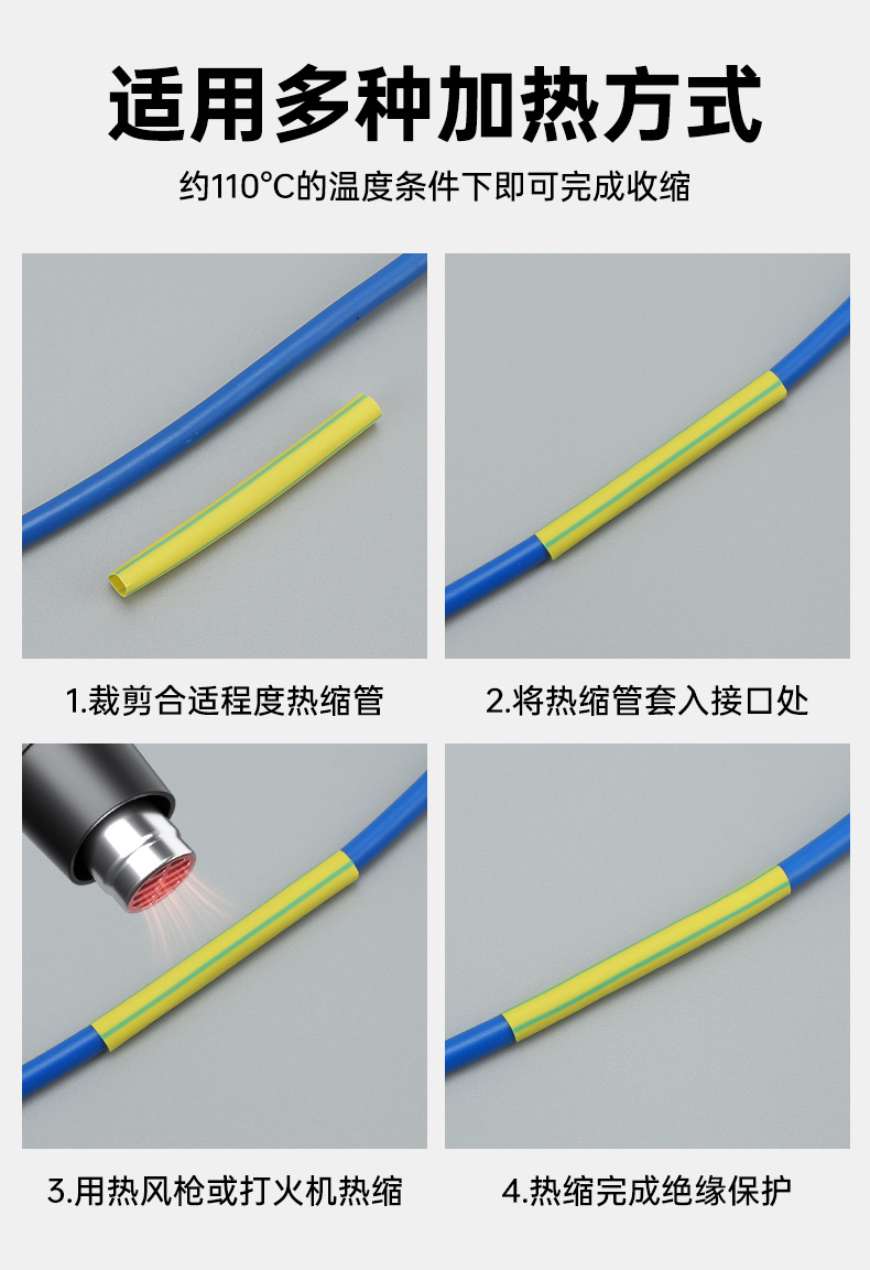 详情_09.jpg